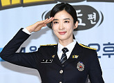 [BZ포토] 이청아, '시골경찰3' 순경으로 합류