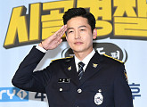 [BZ포토] 이정진, '시골경찰' 시즌3에서는 더 늠름한 자태