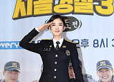 [BZ포토] 이청아, '시골경찰3' 합류한 아름다운 순경