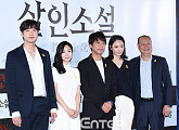 [BZ포토] 지현우-이은우-오만석-조은지-김학철, '살인소설' 기대해주세요
