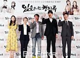 [BZ포토] '임을 위한 행진곡' 많은 관심 부탁드려요