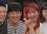 EXID 하니 혜린 X 김희원 장혁진, '인생술집' 출연