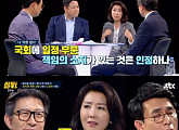 '썰전' 나경원-유시민-박형준, 개헌 두고 논쟁 '팽팽'