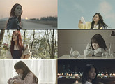 여자친구, 6번째 미니앨범 '밤' MV 티저 공개