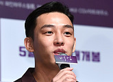 [BZ포토] '버닝' 유아인, "이창동 감독님과 작업하고 싶었다"