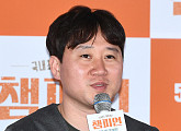 [BZ포토] '챔피언' 연출 맡은 김용완 감독