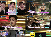 '너목보5' 임채언X지동국X윤지영, 미스터리 싱어들 총출동