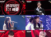 '브레이커스' 싱어송라이터들의 자존심 배틀...첫 탈락자 나왔다