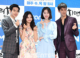 [BZ포토] 수호-하연수-김예원-오창석, '리치맨' 사랑해주세요
