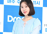 [BZ포토] 김예원, 본업으로 돌아온 꽃디
