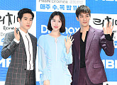 [BZ포토] 수호-김예원-오창석, '리치맨' 주역들