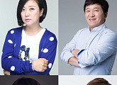 정형돈-김숙-송하윤-이진호, 新예능 ‘풀 뜯어먹는 소리’ 합류