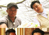‘나물 캐는 아저씨’ 안정환ㆍ추성훈, 나물 채집 중 독초 발견