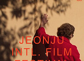 [BZ영화] 제19회 전주국제영화제, 열흘간의 축제 시작