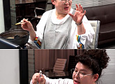 ‘전지적 참견 시점’ 이영자, 닭볶음탕 맛있게 먹는 비결 공개