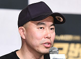 [BZ포토] '무법 변호사' 연출맡은 김진민 PD