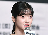 [BZ포토] 서예지, 연이은 우울한 캐릭터 "벗어나고 싶었다"