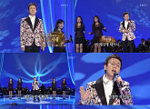 이선규, ‘가요무대’ 출연해 나훈아 곡 ‘사내’ 열창