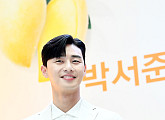 [BZ포토] 박서준, 망고왕자