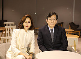‘뉴스룸’, 김남주ㆍ손석희 함께한 사진 공개
