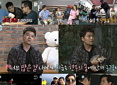 나 혼자 산다’ 전현무 "17살 반려견, 하늘나라 가면 만날거 같아요"