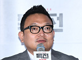 ‘독전’ 이해영 감독 “15세 관람가, 센 설정 있지만 자극은 지양”
