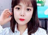 강은비 "성희롱 악성댓글 강경 대응...자료수집 중"