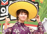 [BZ포토] 남보라, 멕시코 모자쓰고 '귀여움 레벨업'