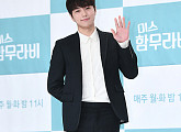 [BZ포토] 인피니트 엘, '오늘은 배우 김명수로 멋지게~'