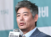[BZ포토] 성동일, '결말에 흔들림 없는 사전제작' 자신감 드러내