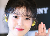 [BZ포토] 아이유, 당겨도 무결점