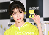 [BZ포토] 아이유, 아침을 밝히는 상큼한 매력