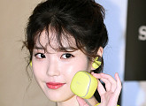 [BZ포토] 아이유, 새침하게