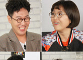 ‘해피투게더3’ 송은이, 김영철과 핑크빛 기류 “날 좋아하는 것 같아”