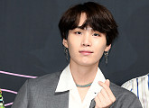 [BZ포토] 방탄소년단 슈가, 청초한 손하트