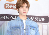 [BZ포토] NCT 태용, 꽃미남의 정석