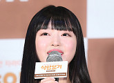 [BZ포토] '식량일기' 오마이걸 유아, "보아 언니 때문에 출연 결정해"