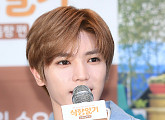 [BZ포토] NCT 태용, "식량일기, 멤버들 놀러오고 싶어해"
