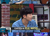 '뜻밖의 Q' 은지원 "위너 이승훈 소속사에서 소문난 돌+I"