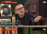 ‘슈가맨2’ 솔리드 “휴식기 가졌을 뿐, 해체 선언 無”