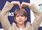 [BZ포토] 엑소 첸백시 백현, 하트 왕자