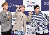 [BZ포토] 첸-백현-시우민, 엑소 첸백시의 첫 예능 리얼리티 나들이