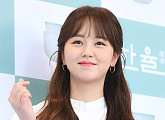 [BZ포토] 김소현, 오늘의 하트요정