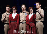 [BZ포토] 뮤지컬 '도그파이트' 기대해주세요
