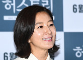[BZ포토] '허스토리' 김희애, "부산 사투리 큰 부담감으로 다가와"