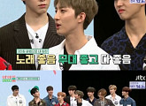 '아이돌룸' 펜타곤 키노 '빛나리' 역주행 "후이가 너무 많이 울었다"
