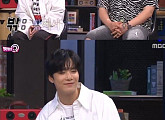 '뜻밖의 Q' 뉴이스트W 종현 '큐꾸까까' 애교 매력 '폭발'