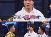 '뜻밖의 Q' 이수근 JR 향한 애정 "종현의 예능 데뷔는 나와 함께"