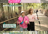 '배틀트립' 오마이걸 미미-김신영 일본 대나무 숲 '힐링'