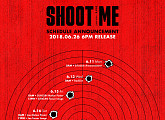 데이식스, 6월 26일 미니 3집으로 컴백 'Shoot Me'